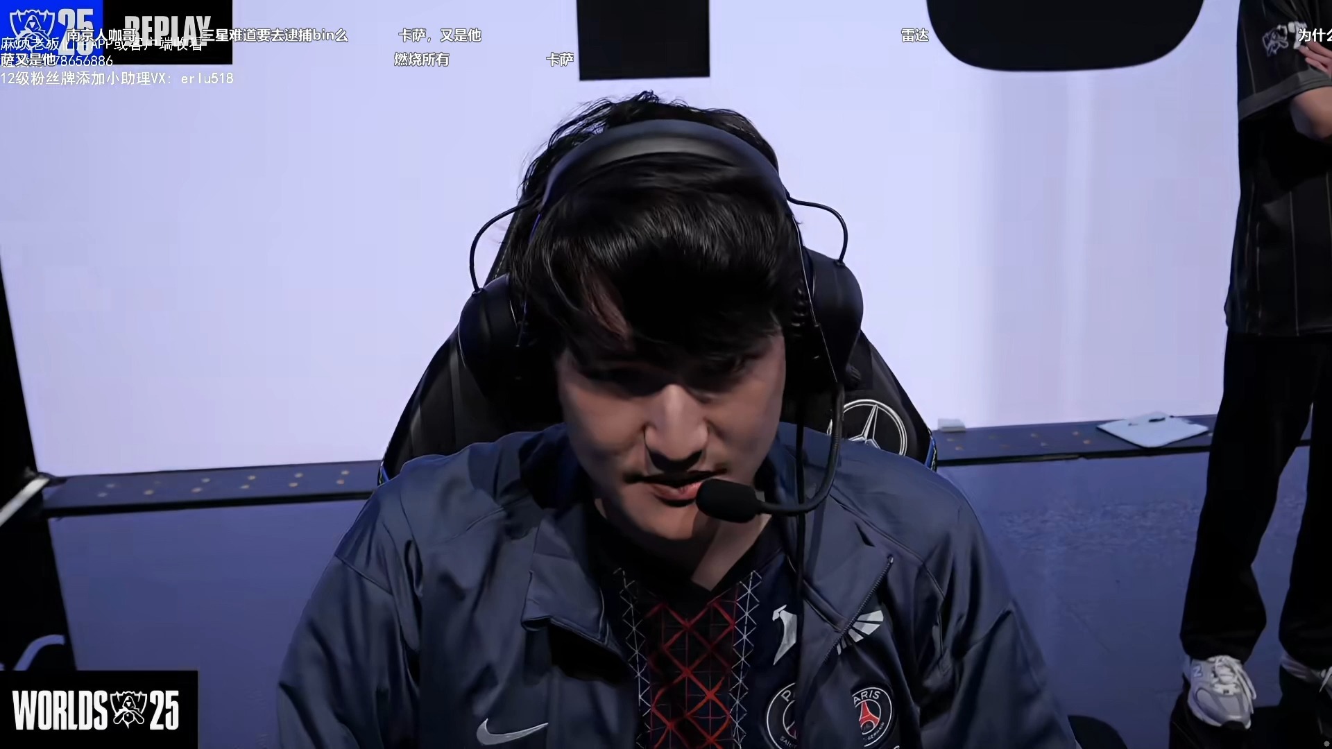 关于PSG力克GEN,Hanssama制霸全场的信息 关于PSG力克GEN,Hanssama制霸全场的信息