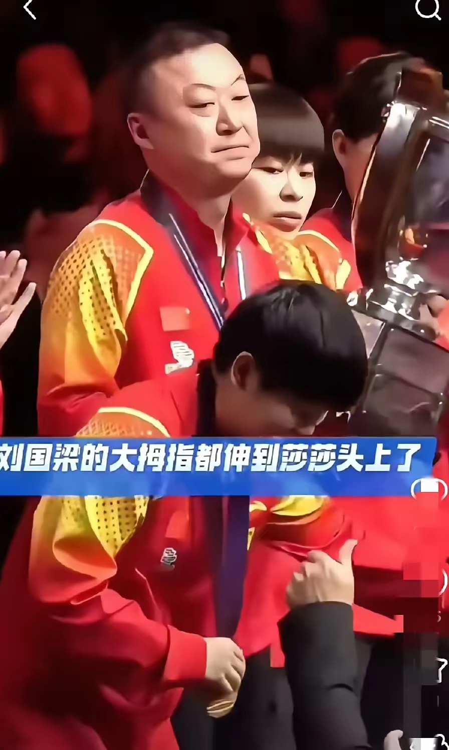 乒乓球传奇谢幕,球迷泪洒赛场 乒乓球传奇谢幕,球迷泪洒赛场