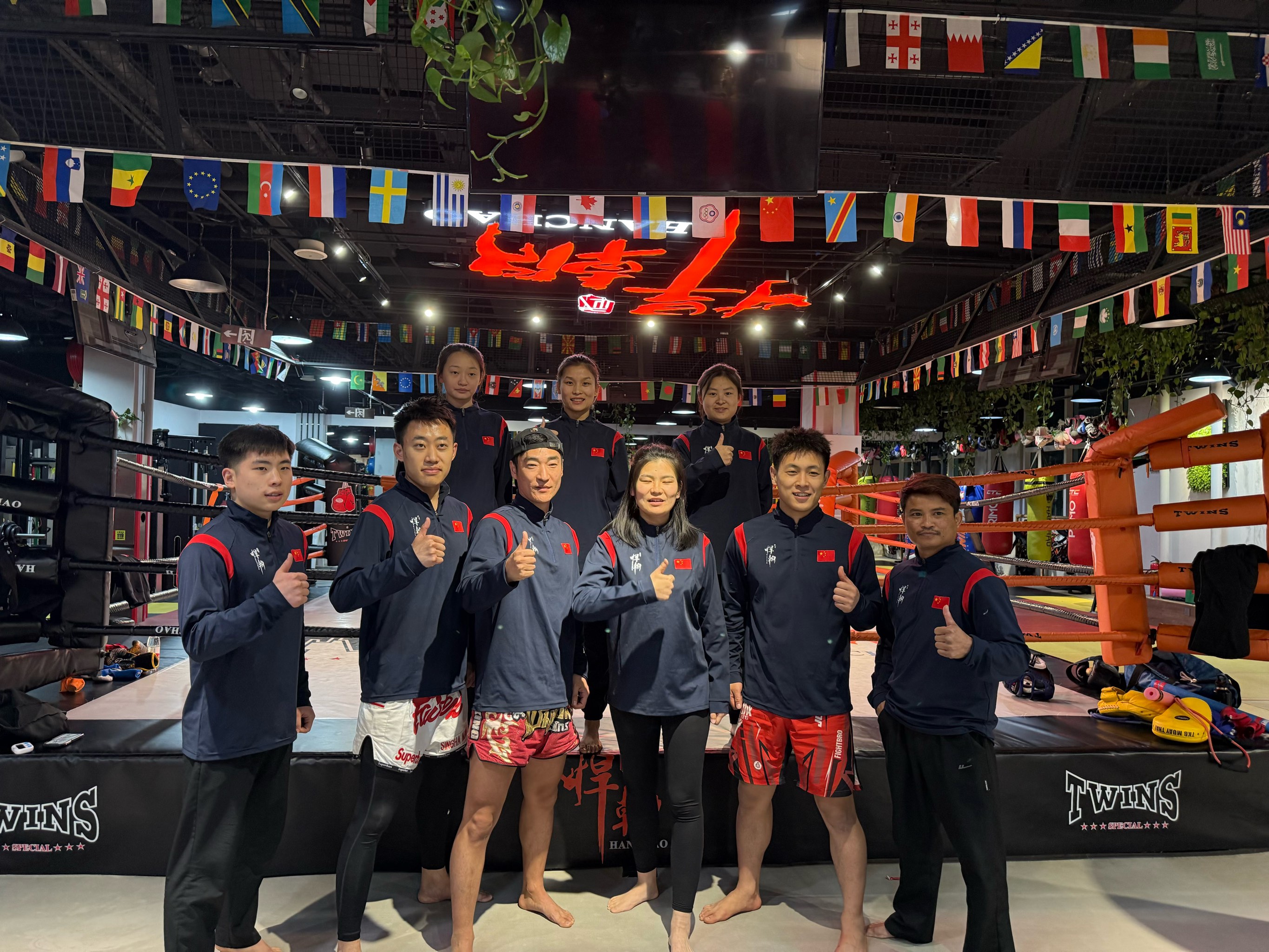 包含拳击战术调整奏效,成功扭转局势的词条 包含拳击战术调整奏效,成功扭转局势的词条