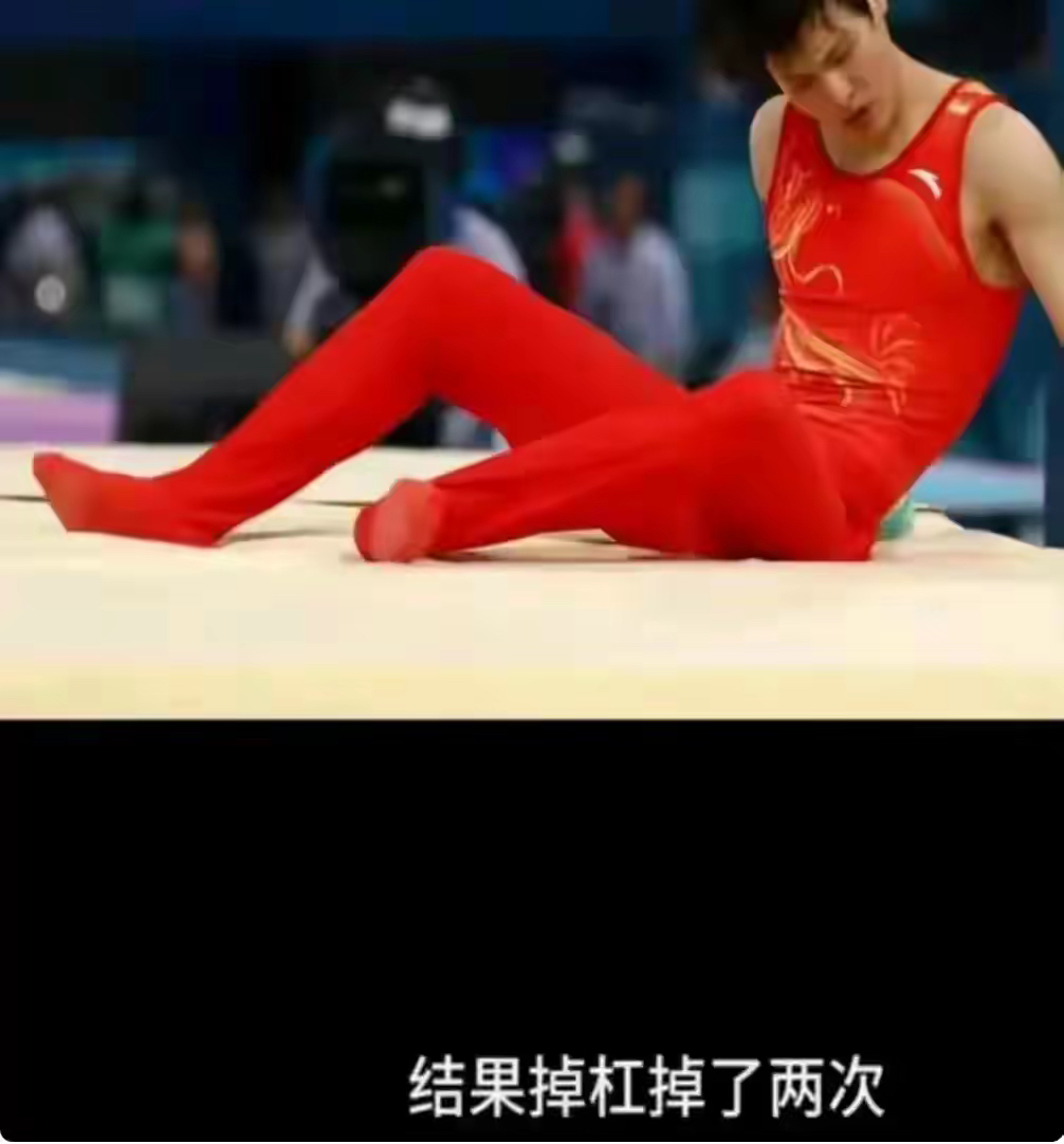 体操选手赛后落泪,背后故事感人 体操选手赛后落泪,背后故事感人