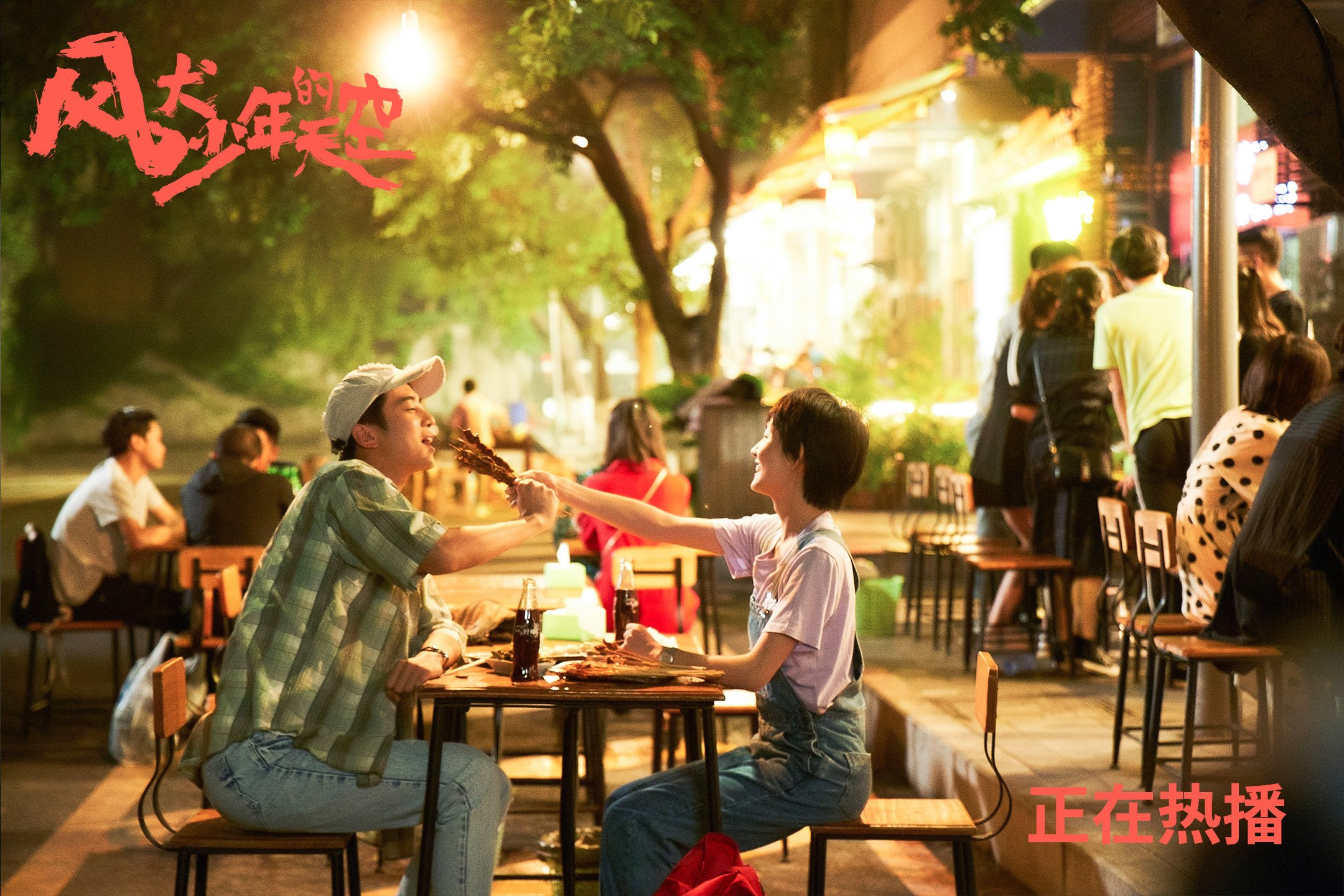 中场幽灵,当荷兰遇上英格兰,是谁在暗处奏响卡塞米罗的节拍器?