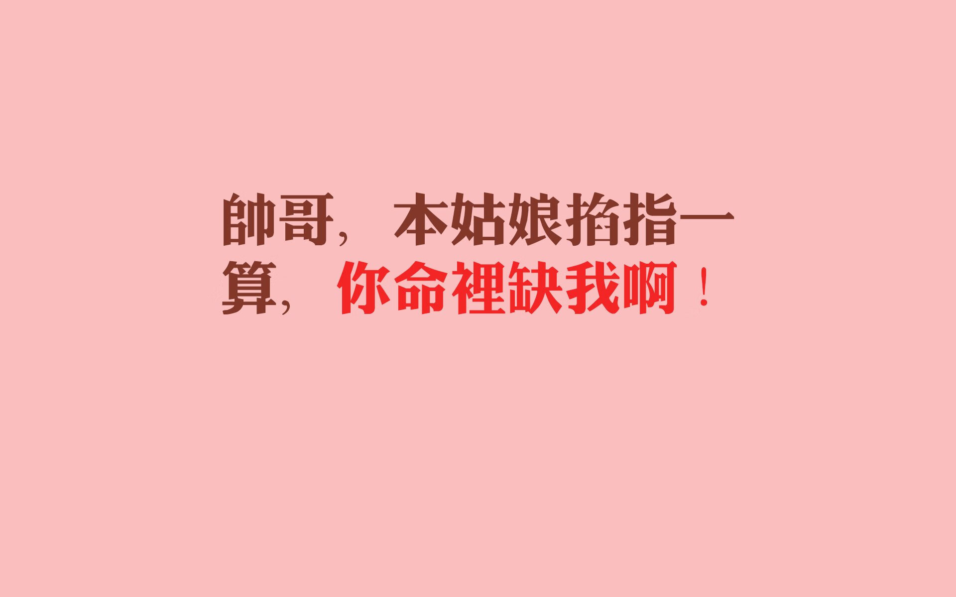 奥运战役前夜，王者无需加冕