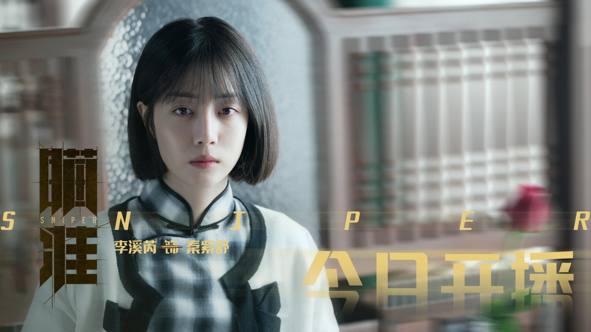 降维打击！凯尔特人体系压制爵士，字母哥成唯一反叛者