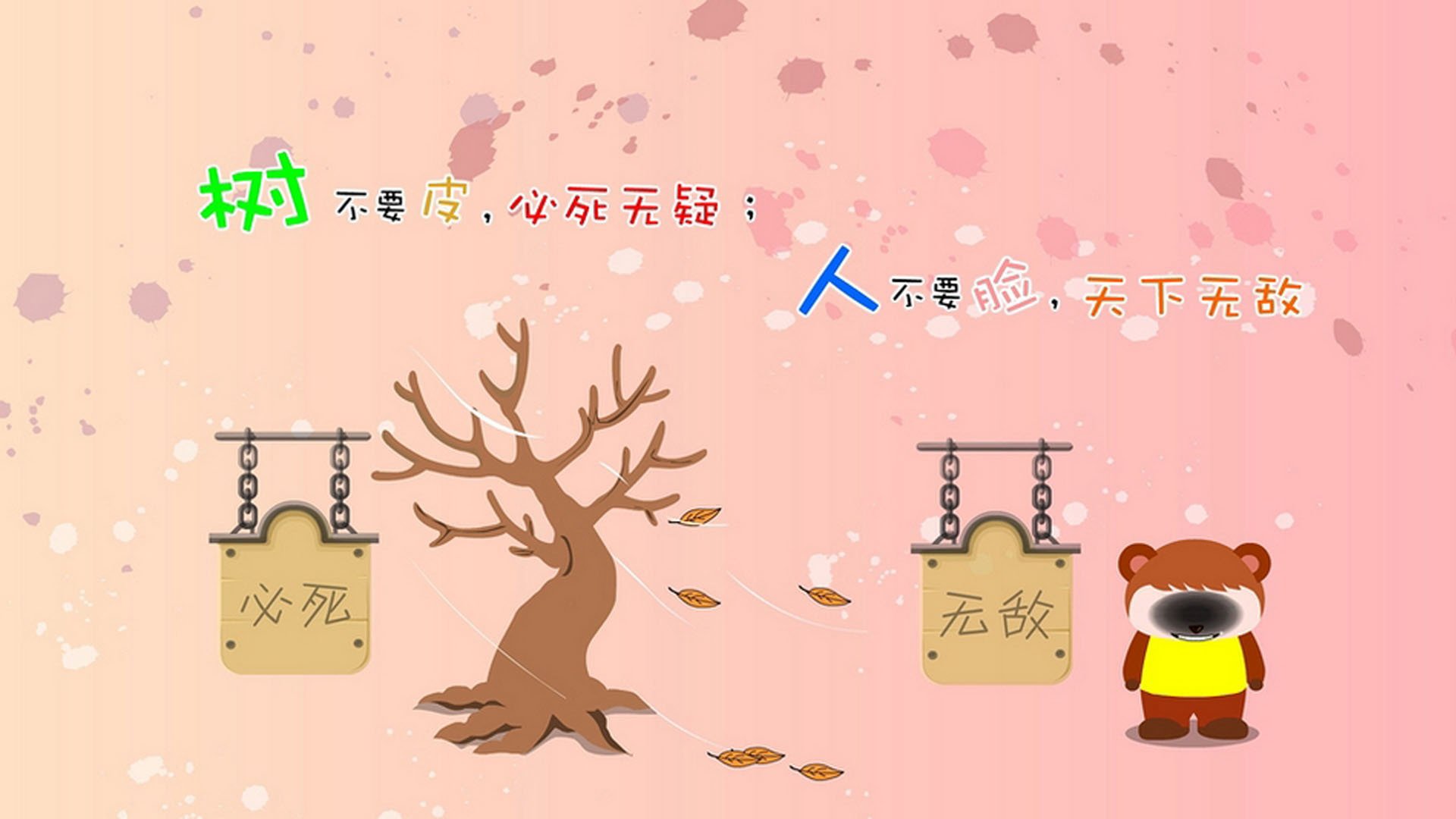 维也纳雨夜,本泽马的三次呼吸,一场错位时空的唯一性胜利