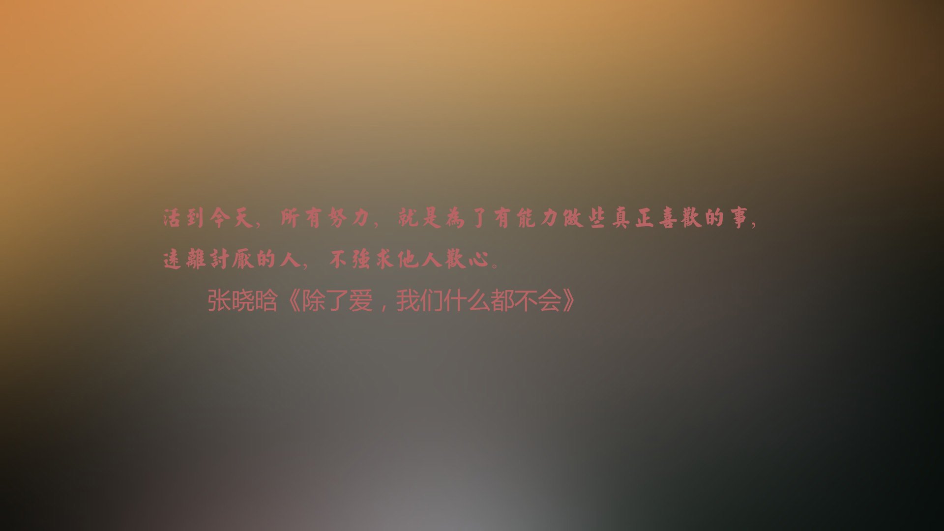冰山与烈焰的终章，2026世界杯巅峰对决，格列兹曼压哨绝杀书写唯一传奇