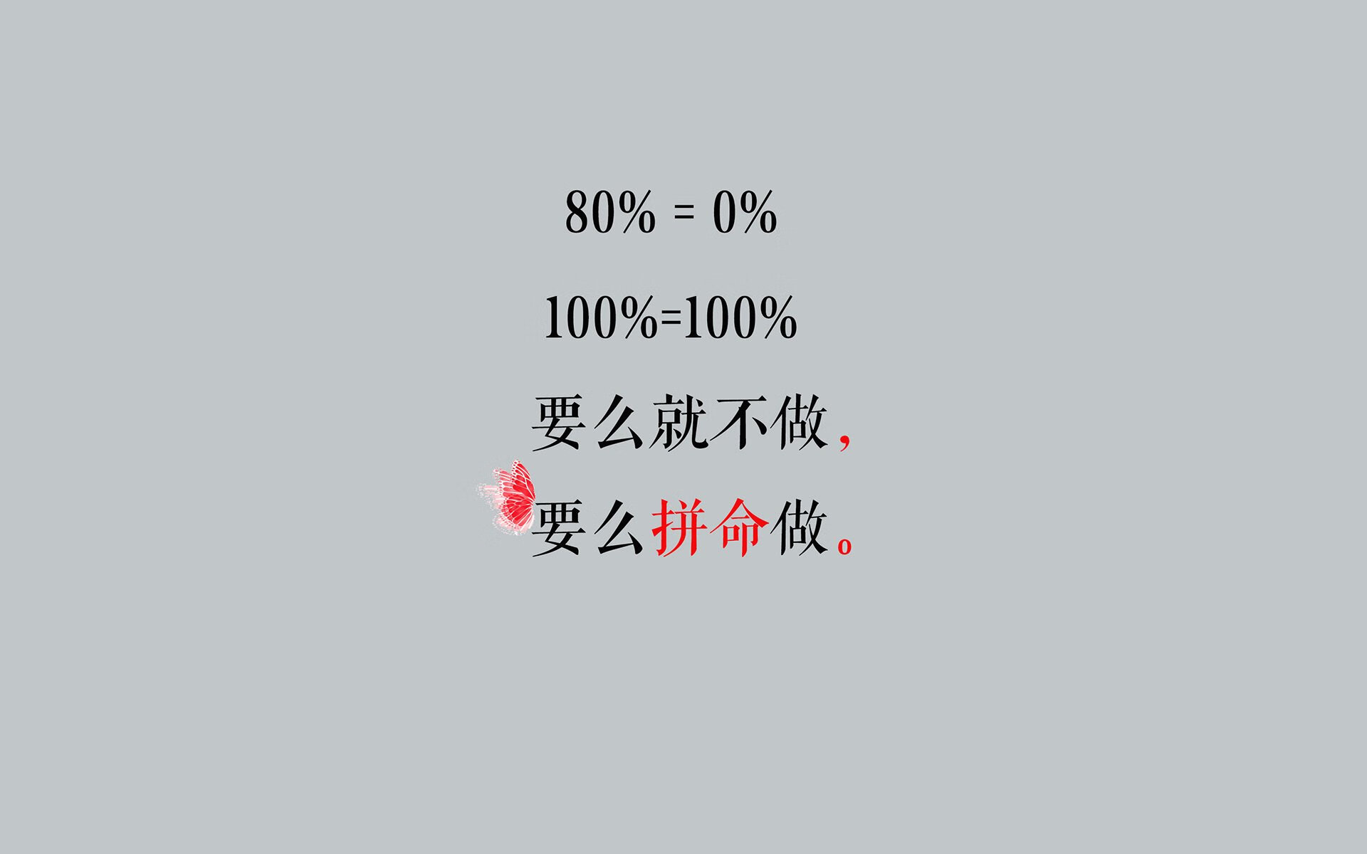 意外的主角，2026世界杯G组，当坎塞洛的左脚成为印度的天降之矛