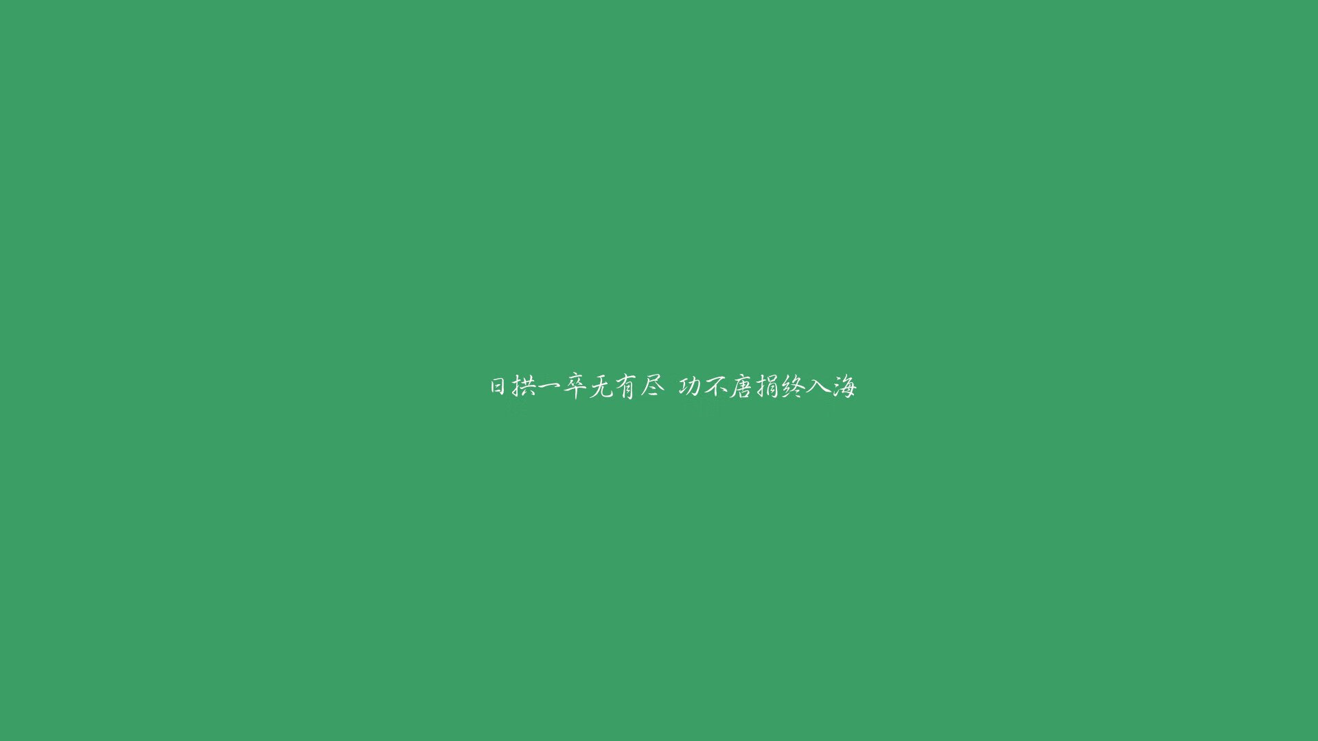 冰与血,库尔图瓦封神夜,比利时以绝杀为2026世界杯F组写下唯一剧本