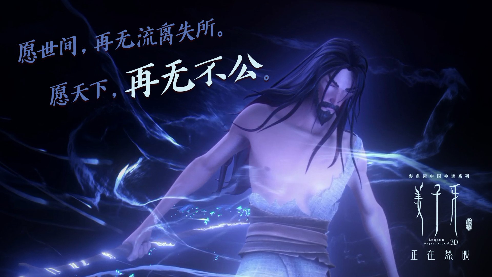 沙漠之狐的独白,福登与替补奇兵联手书写美加墨世界杯唯一剧本