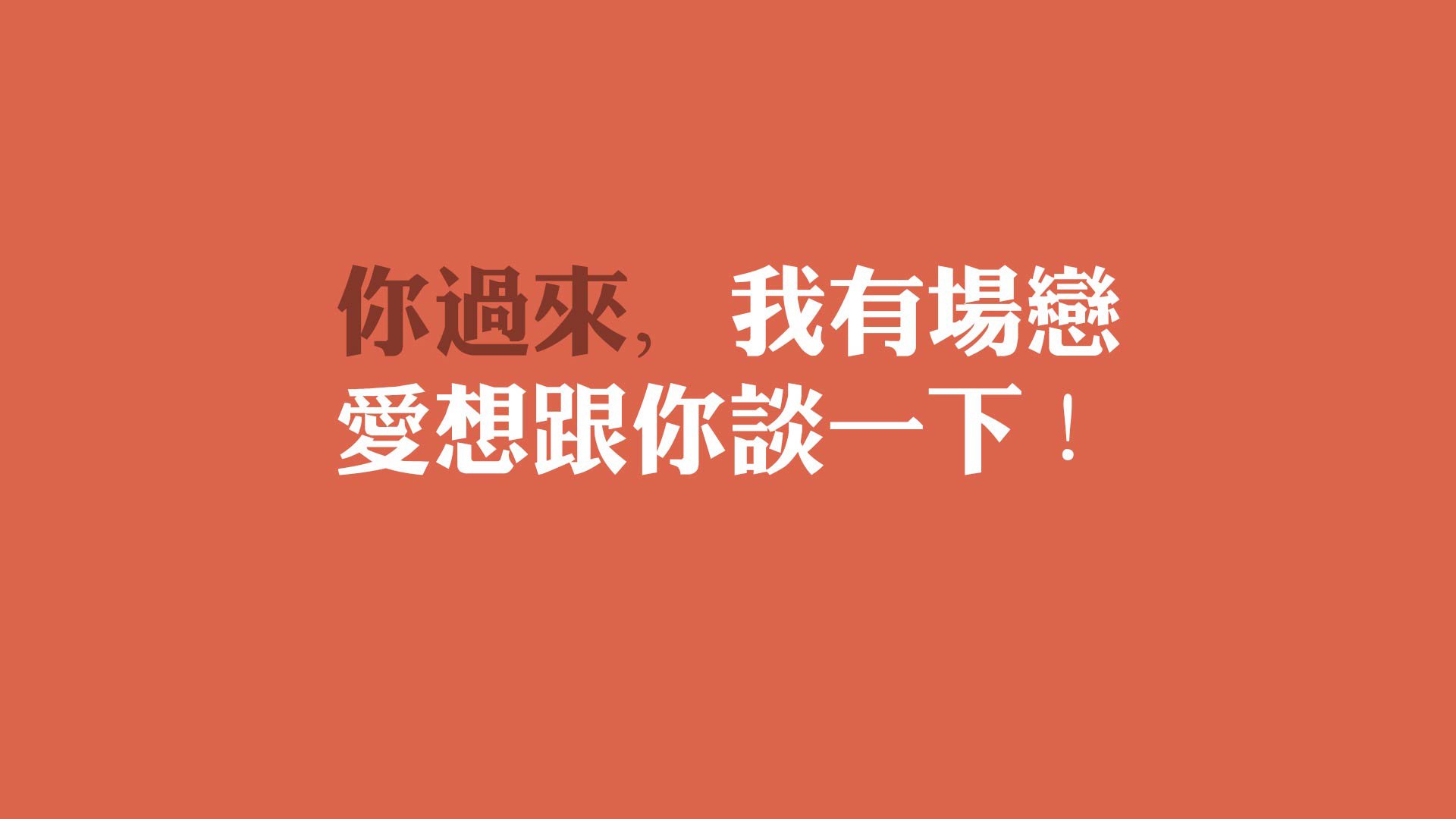 沙漠之狐的独白,福登与替补奇兵联手书写美加墨世界杯唯一剧本