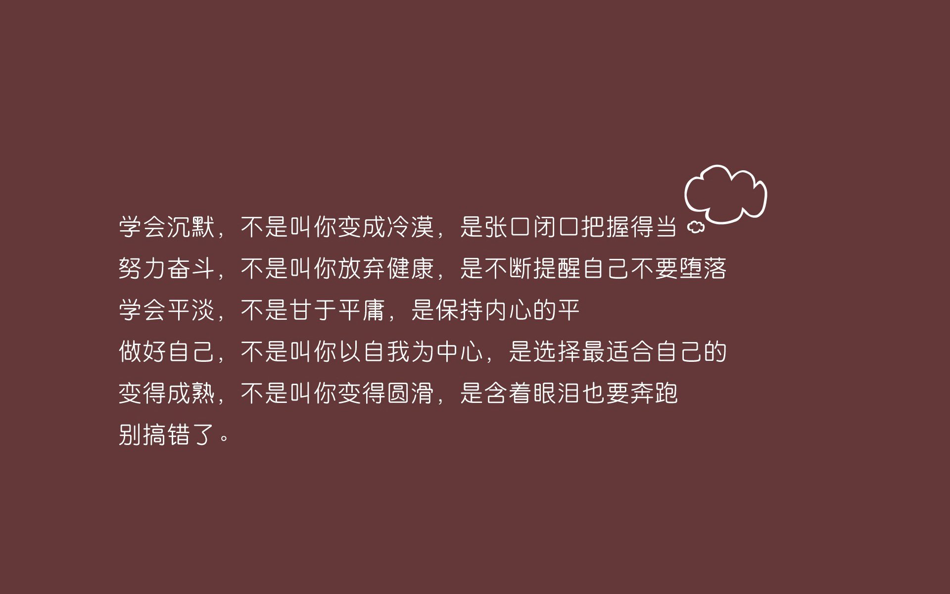 (选项)