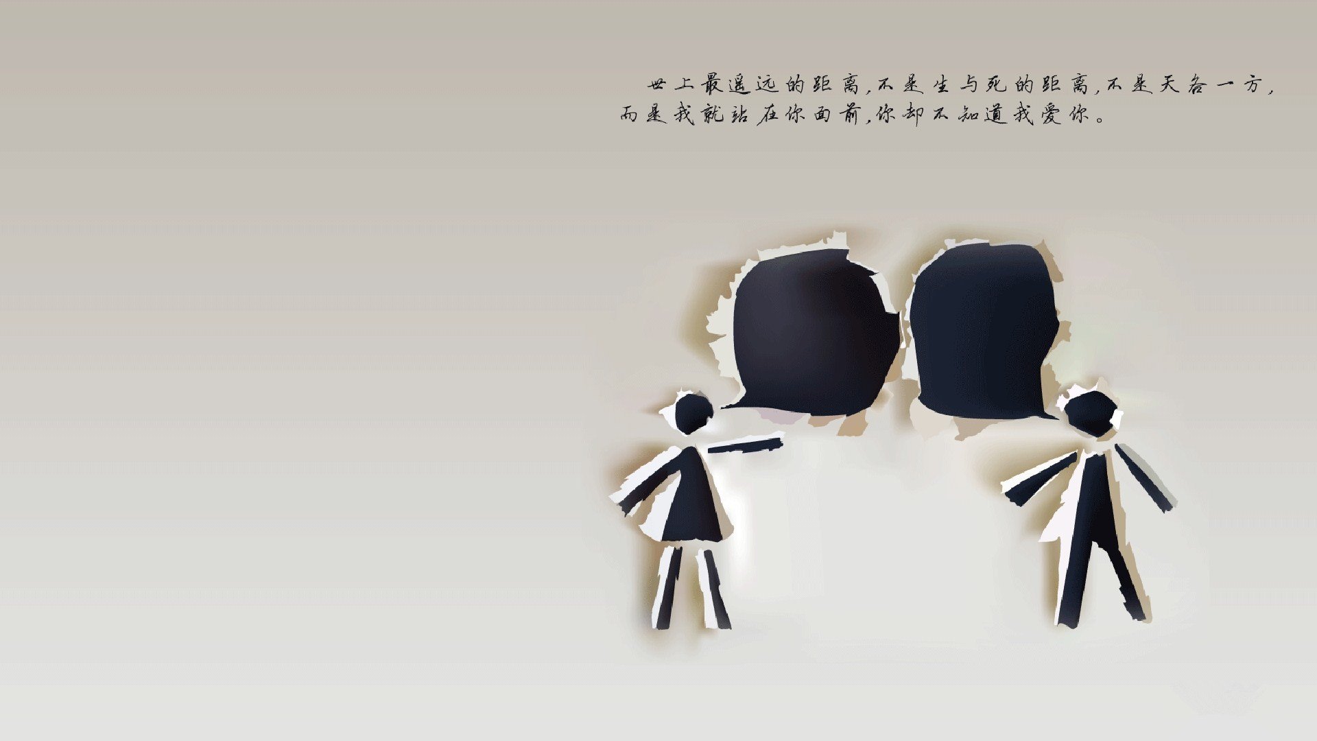 一锤定音,2026世界杯D组,吉鲁的致命一击如何改写罗马尼亚与厄瓜多尔的宿命对决