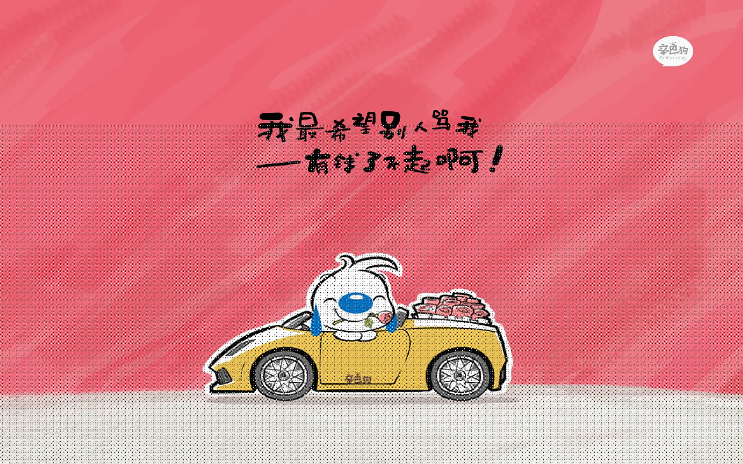 三笘薰的哀歌,当东瀛之风吹不散命运的重力